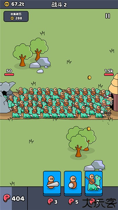 我们是战士手游中文版