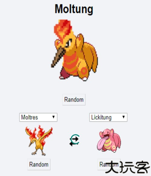 宝可梦杂交大师(pokemon fusion中文版)