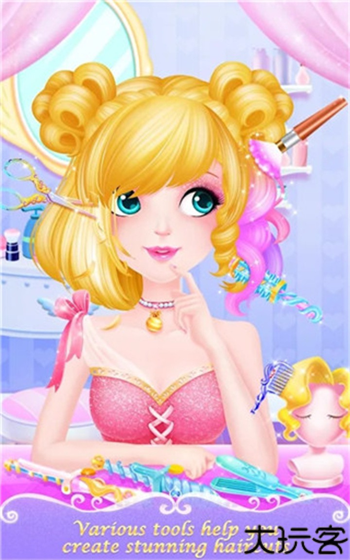 甜心公主美发屋安卓版