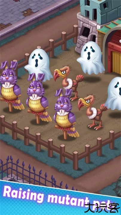 梦幻小院手游手机版