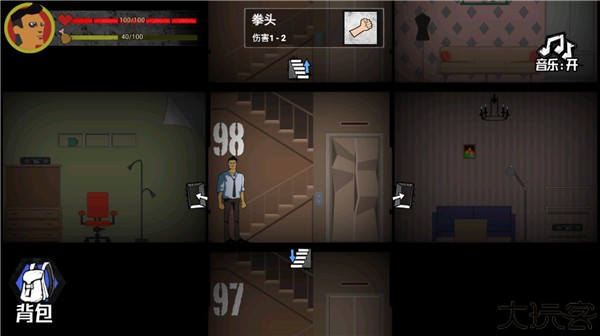 猛鬼大厦100层手机版