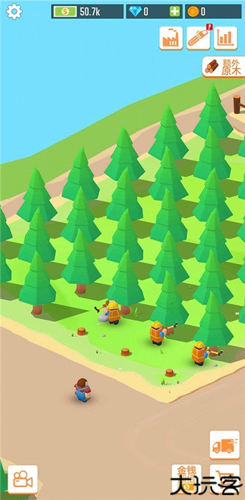 木材公司中文版