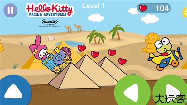 凯蒂猫赛车冒险中文版