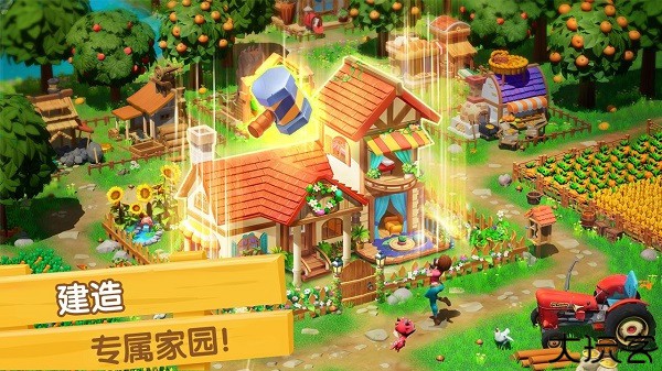 飞龙岛历险记安卓版