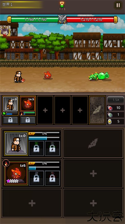 培养像素兽大师汉化版