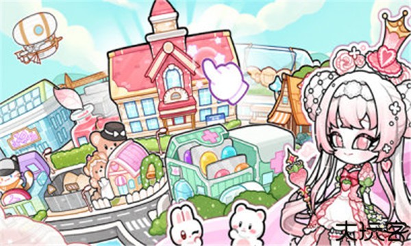 安洁拉世界奇幻之旅手游