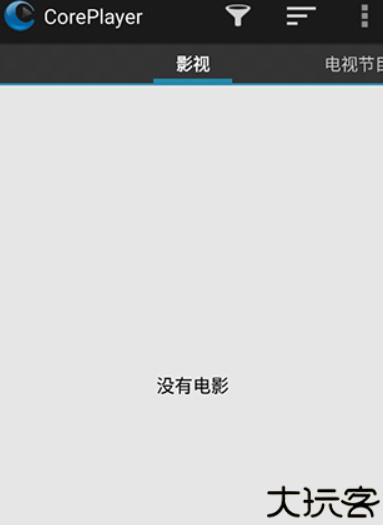 coreplayer万能播放器