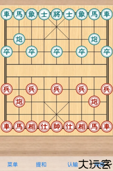 象棋巫师手机版