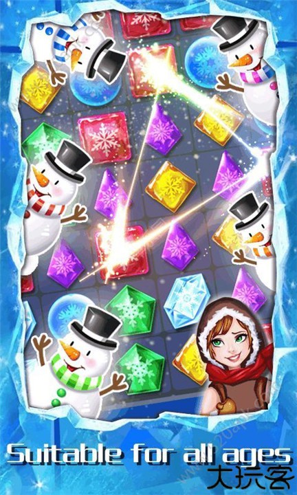 钻石消消看手游