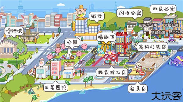 米加小镇世界免费版地图介绍