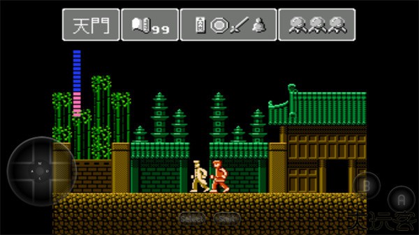 灵幻道士中文手机版