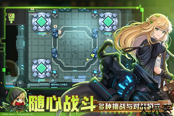 坎公骑冠剑安卓版