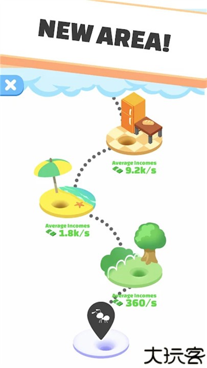 小蚁帝国安卓版