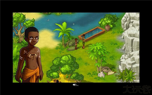 孤岛余生2安卓中文版