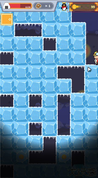 冰之动物园discozoo