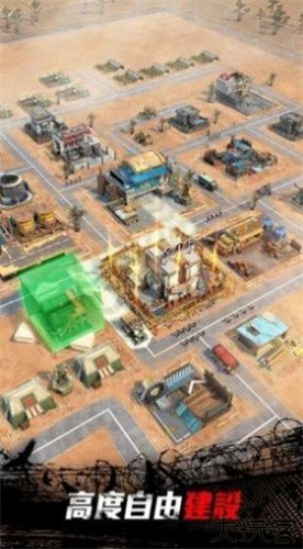 绝地迷城塔防手游