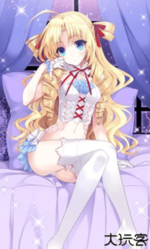 神无月盛大
