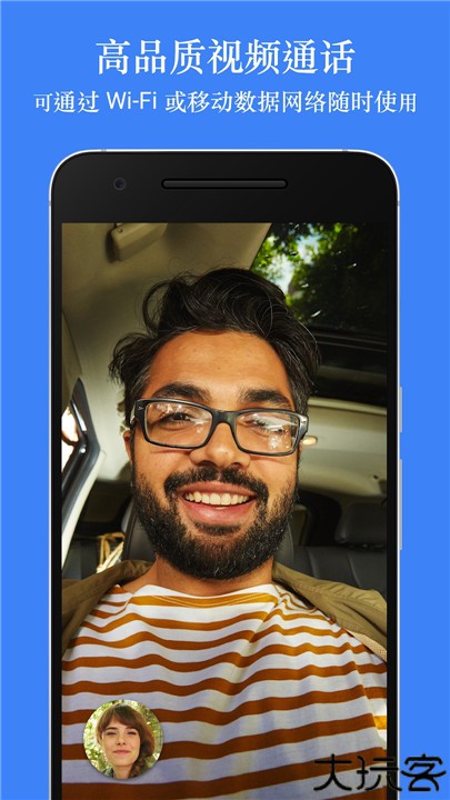 google meeting安卓