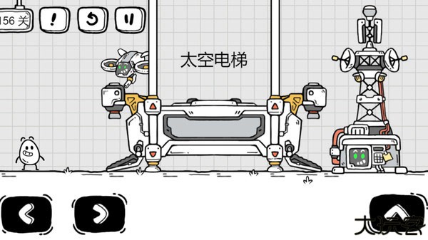 茶叶蛋大冒险下载