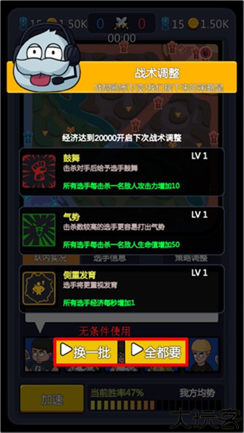 超神俱乐部手机版