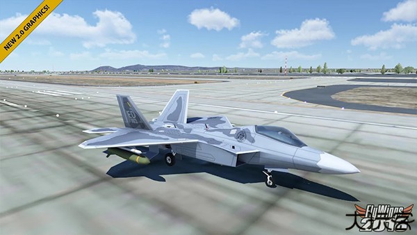 飞行模拟2018汉化版