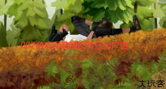 山地自行车赛中文版