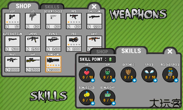 火柴人手射击手游