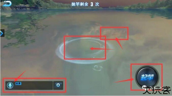 钓鱼大咖起竿方法