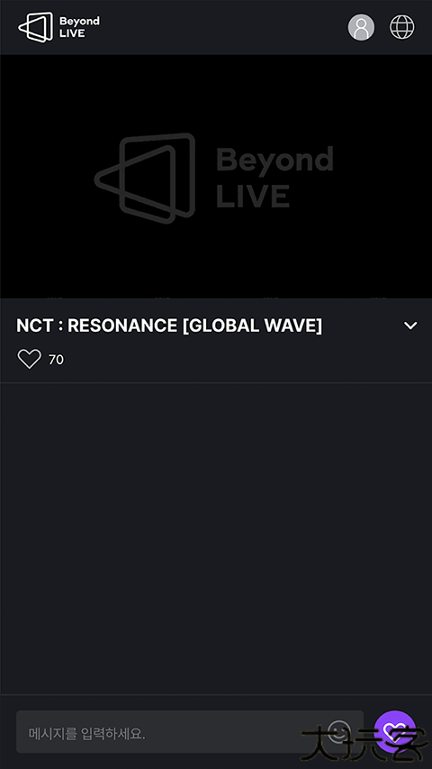 beyond live安卓版app