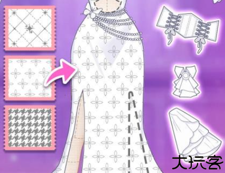 服装设计高手diy剪裁设计超级造型师