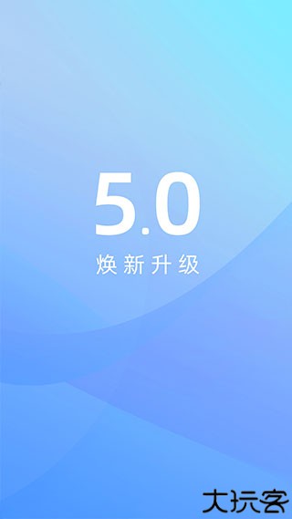 江铃智行智能车载控制