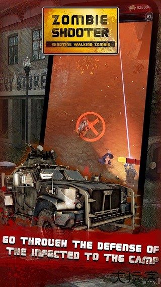 向僵尸开火射击游戏