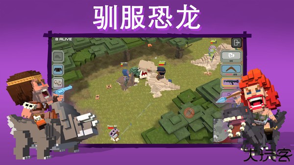 侏罗纪小逃杀中文版