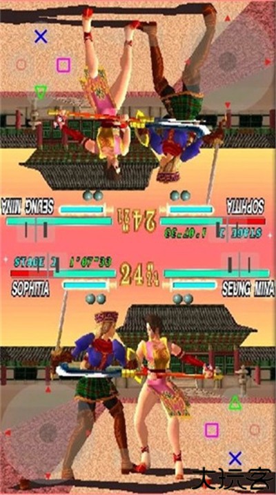 ps1模拟器安卓中文版