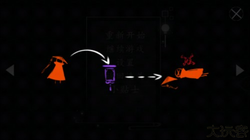 点灯人图片18