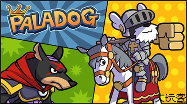 帕拉狗骑士中文安卓版