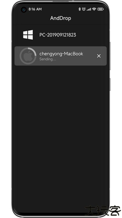 anddrop隔空传送安卓版