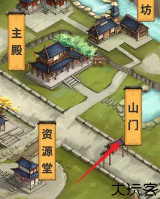 掌门霸图安卓手游