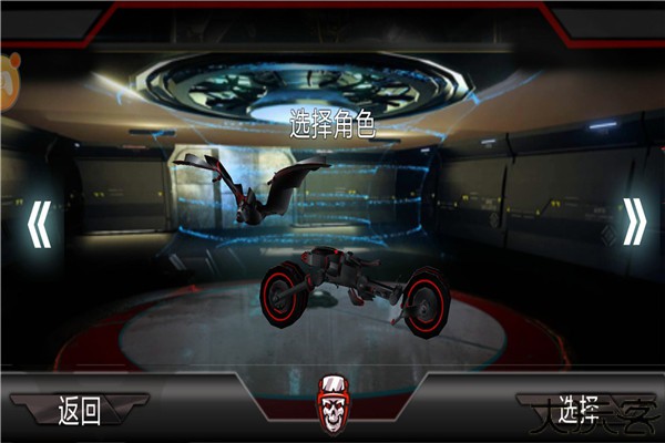 大眼蝙蝠大冒险手游