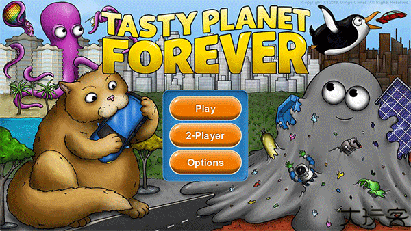 美味星球4中文版