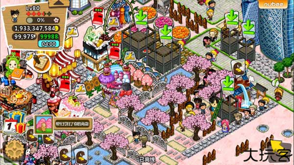 和风物语汉化版