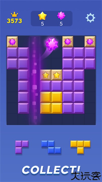 方块爆炸大师安卓版