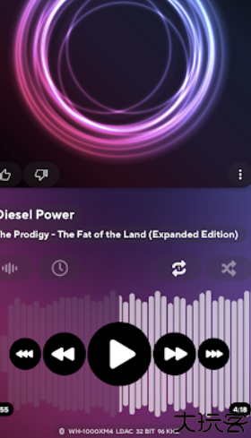 Poweramp均衡器车机版