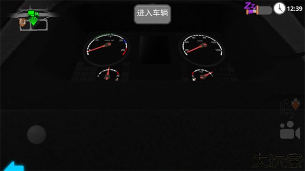 公路司机手机版