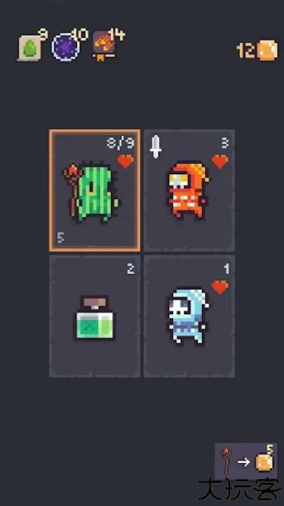 地牢卡牌2汉化版