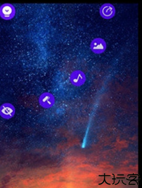 魔幻屏幕软件壁纸