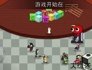 鹅鸭杀大招版