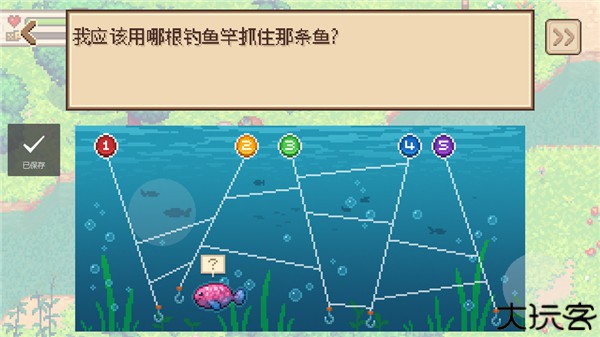 进化之地中文版手游