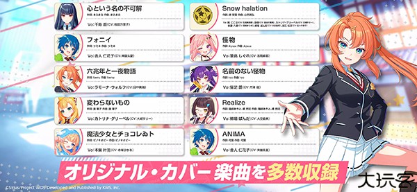 worlddaistar梦想星座盘