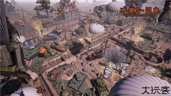 冲突2闪电战手游